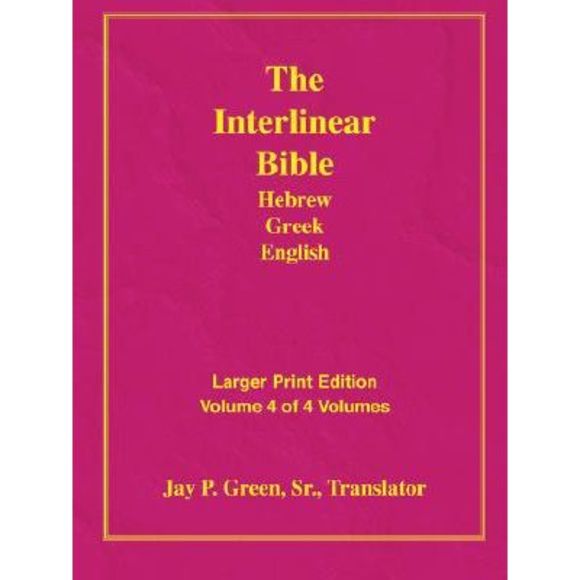 Larger Print Bible-Il-Volume 4 -- Jay Patrick Sr. Green - Picture 1 of 1